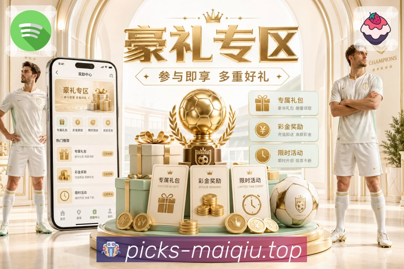 我们的使命与愿景：把“稳定观看”变成常态